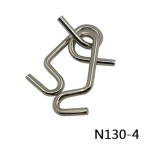 Cast Metal Puzzle N130-4