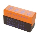 Puzzle Oriental - Rompicapo