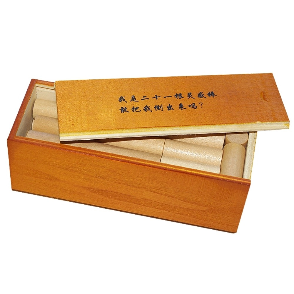 Puzzle Slip Case - Rompicapo