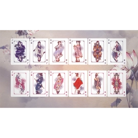 Mazzo di carte Limited Edition Reverie (Marked) Playing Cards