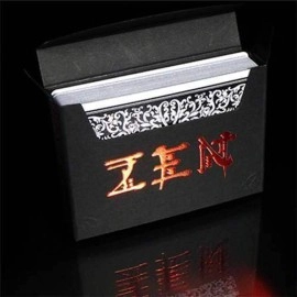 Mazzo di carte Zen by Expert Playing Cards 