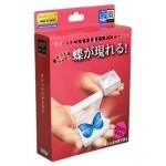 Magic Butterfly by Tenyo Magic