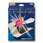 Magic Pop-Up by Tenyo