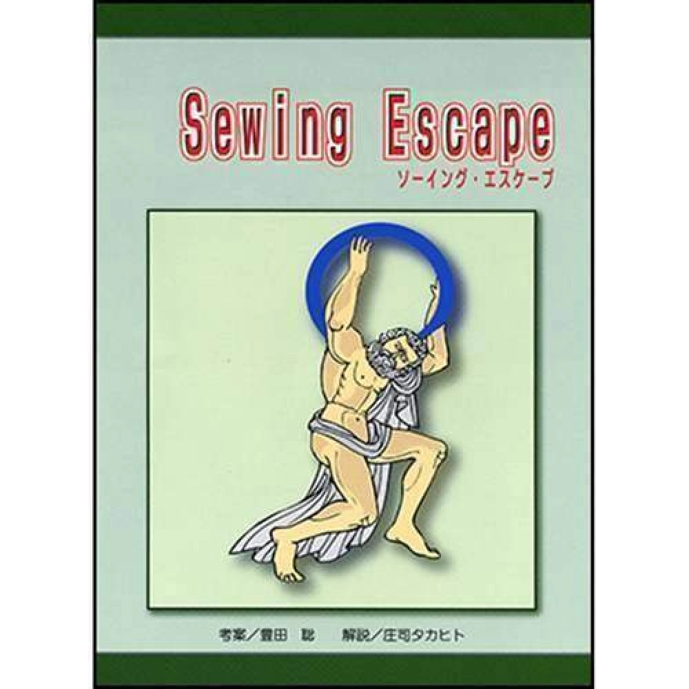 Sewing Escape by Foresight