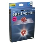 The Great Escape by Tenyo Magic