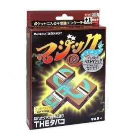 Zig Zag Cigarette by Tenyo 