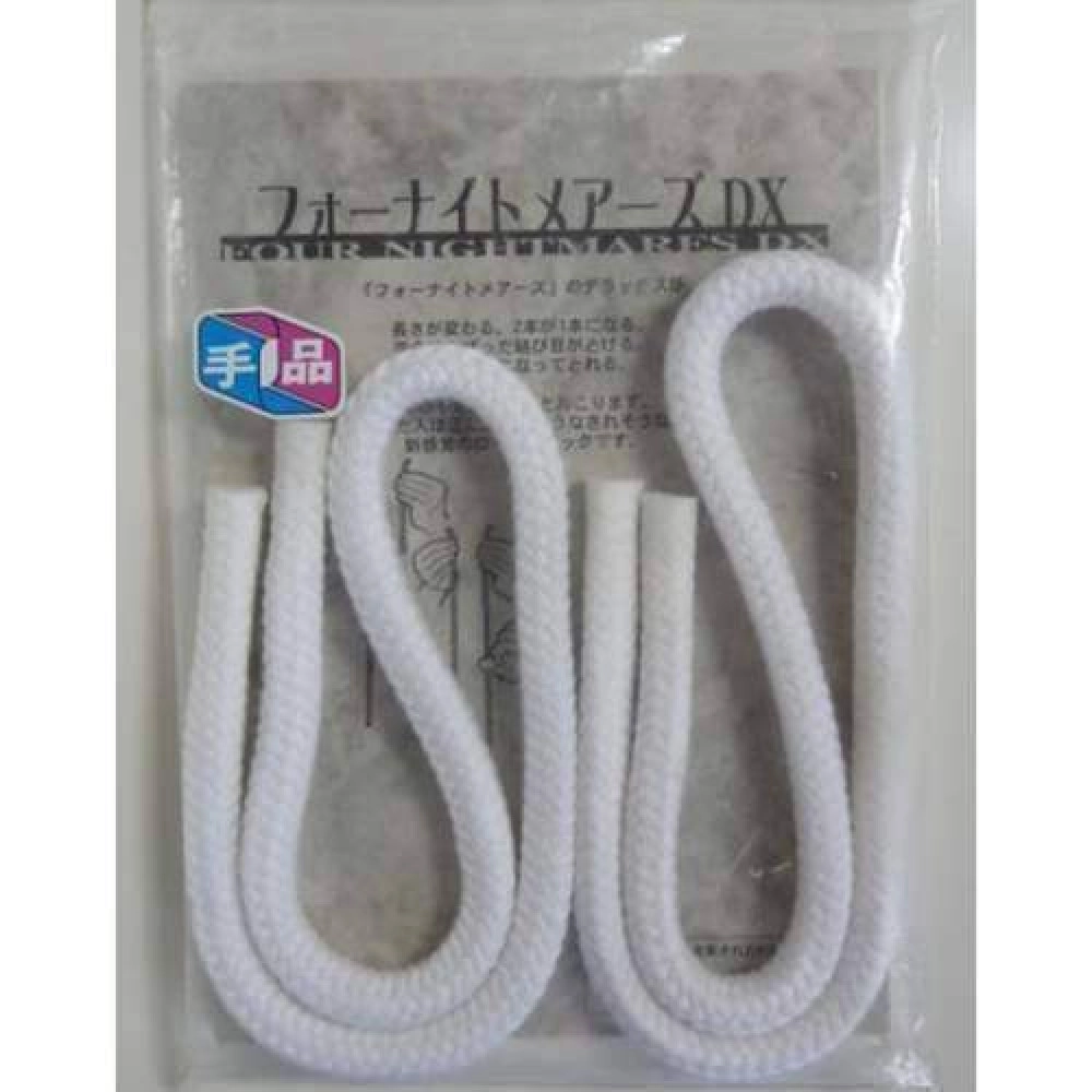 Four Nightmares DX by Tenyo Magic