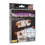 Newsworthy Tear by Tenyo