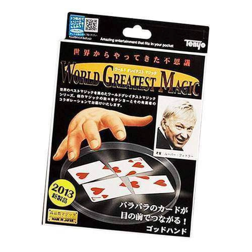 Card Surgery by Tenyo 