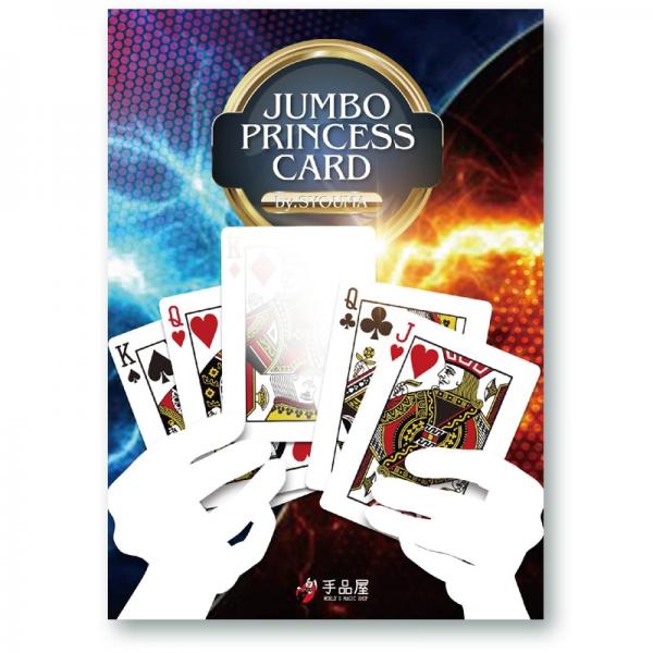 Jumbo Princess Cards di Syouma