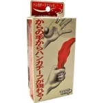 Silk from Hanky by Tenyo Magic