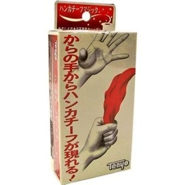 Silk from Hanky by Tenyo Magic