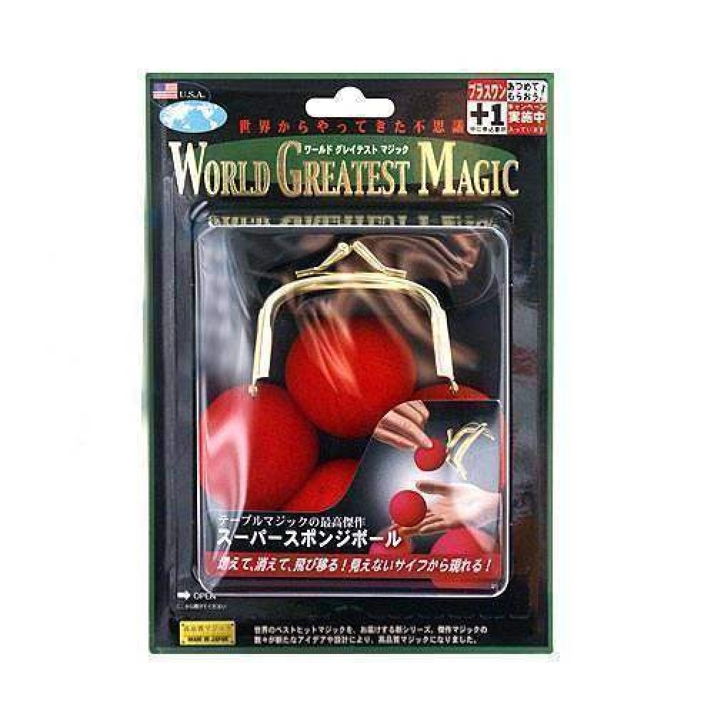 Super sponge balls by Tenyo