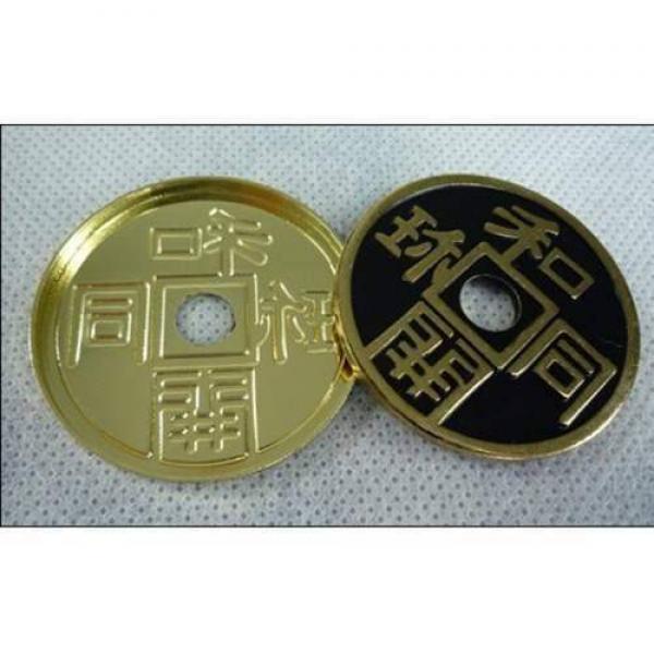 Expanded Shell Japan Ancient Coin (3,8 cm) (BLACK) - Conchiglia Espansa