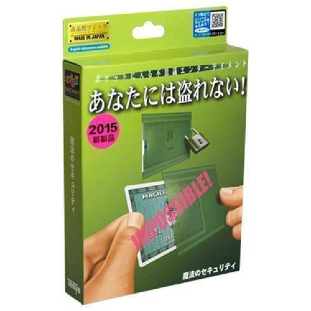 Security Lock by Tenyo 