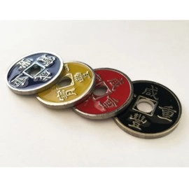 Moneta cinese (Xianfeng, Half Dollar Size, Giallo)