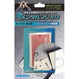 Mentalist's Flash Cards by Tenyo Magic