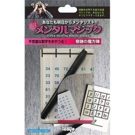 Miracle Magic Square by Tenyo Magic