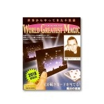 Constellation Cards by Tenyo