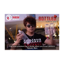 BOTTLED (Red, Coca-Cola) by Taiwan Ben