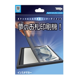 Print Impress by Tenyo 