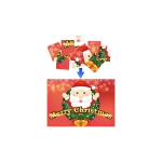 Christmas Puzzle by Tejinaya Magic