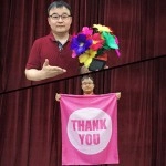 Flower Pot to Blendo (Thank You) by JL Magic