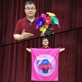 Flower Pot to Blendo (Flower) by JL Magic