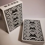 Mazzo di carte Shiba Seigaiha Playing cards
