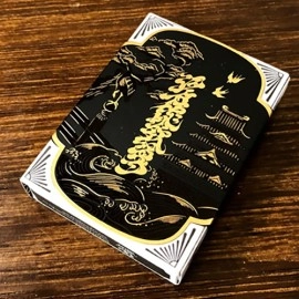 Mazzo di carte Edo Karuta (SHOGUN) Playing Cards