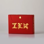Mazzo di carte Royal Zen (RED/GOLD) by Expert Playing Cards