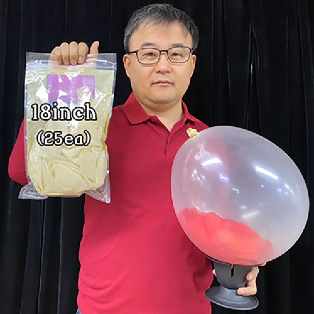 Inside of balloon support + 45 cm balloons for balloon piercing 25 pieces by JL Magic