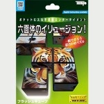 FLASH CUBE 2022 by Tenyo Magic