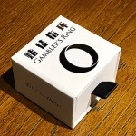 GAMBLERS RING (19 mm) by Bacon Magic