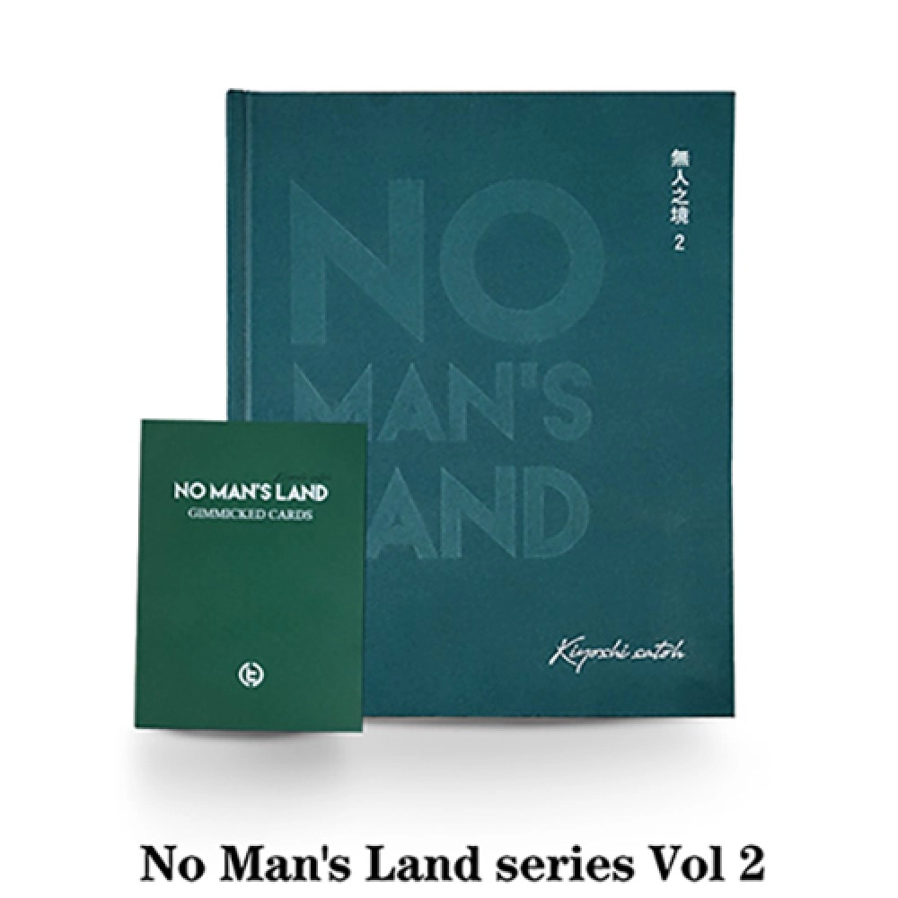NO MAN'S LAND SERIES (VOL 2) by Mr. Kiyoshi Satoh - Libro