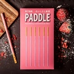 P TO P PADDLE: STRAWBERRY EDITION  (With Online Instructions) by Dream Ikenaga & Hanson Chien