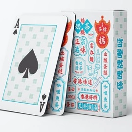 Mazzo di carte Old Hong Kong Playing cards