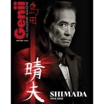 Genii Magazine June 2022 - Libro