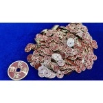 MINI CHINESE COIN RED by N2G