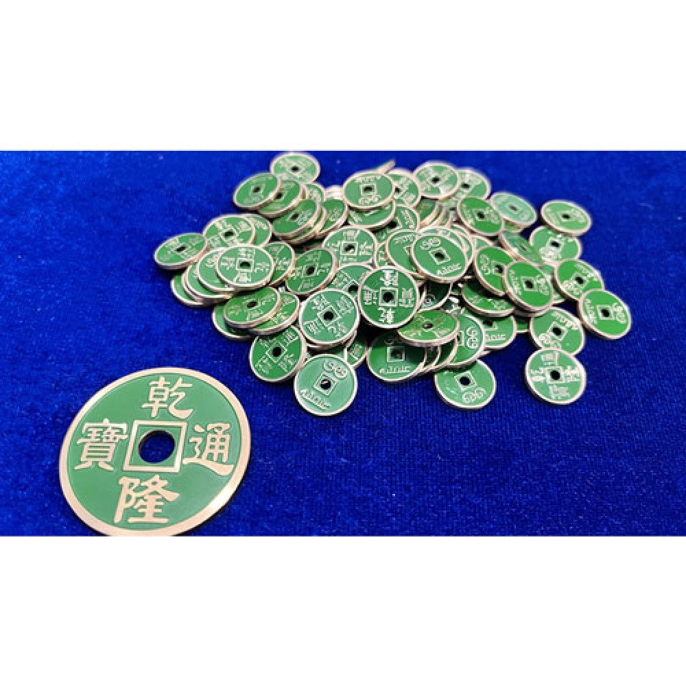 MINI CHINESE COIN GREEN by N2G
