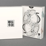 Mazzo di carte The Urban Legends (Japan Standard Edition) Playing Cards