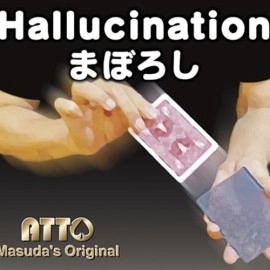 HALLUCINATION (Gimmick and Online Instructions) by Katsuya Masuda