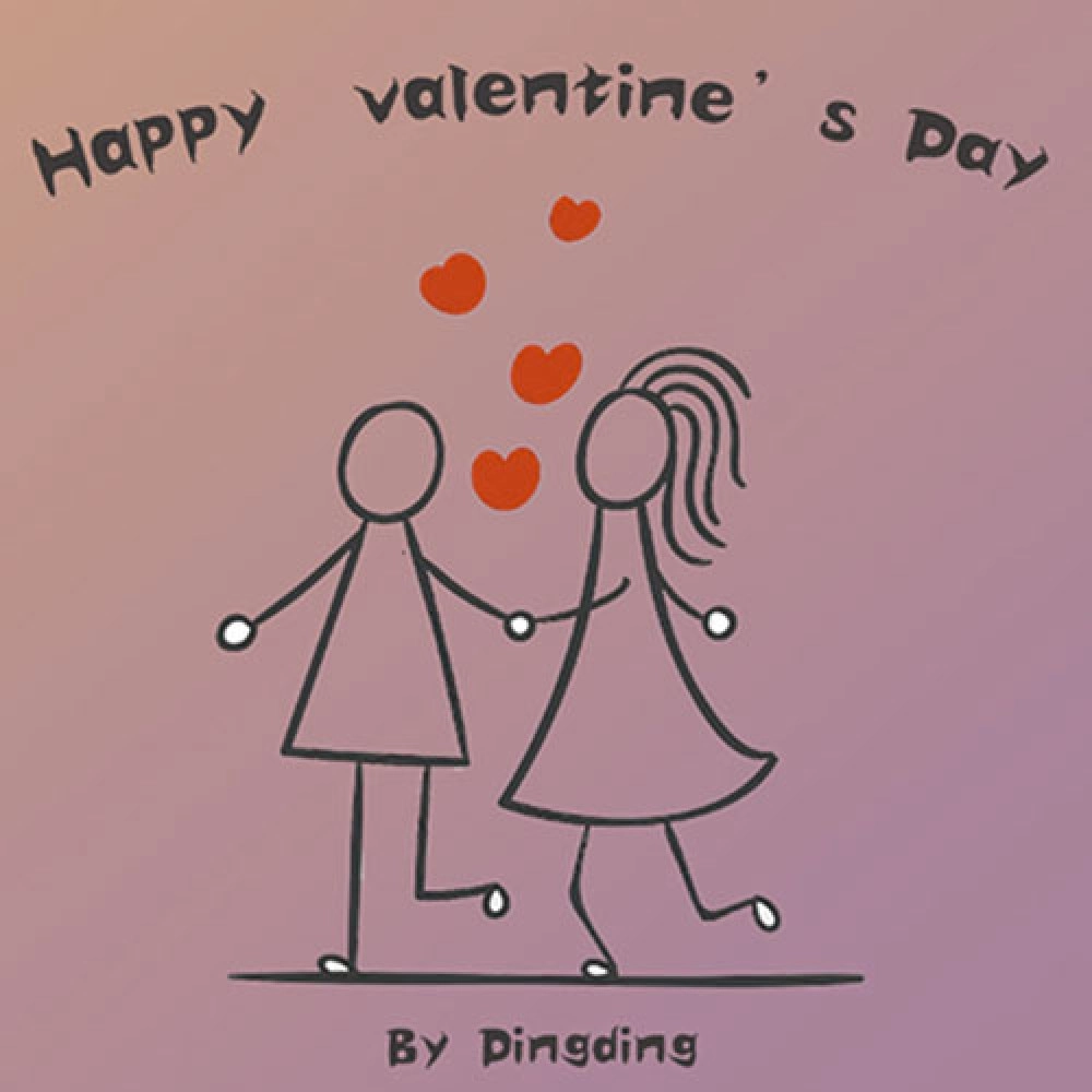 SHAPE OF MY HEART by Ding Ding