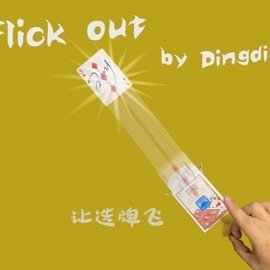 Flick Out by Dingding video DOWNLOAD