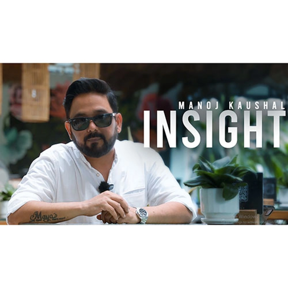 InSight by Manoj Kaushal