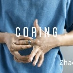 CORING by Menzi Magic & Zhao Xinyi (Size 9)