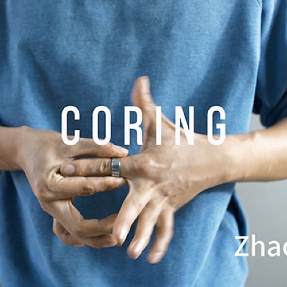 CORING by Menzi Magic & Zhao Xinyi (Size 13)