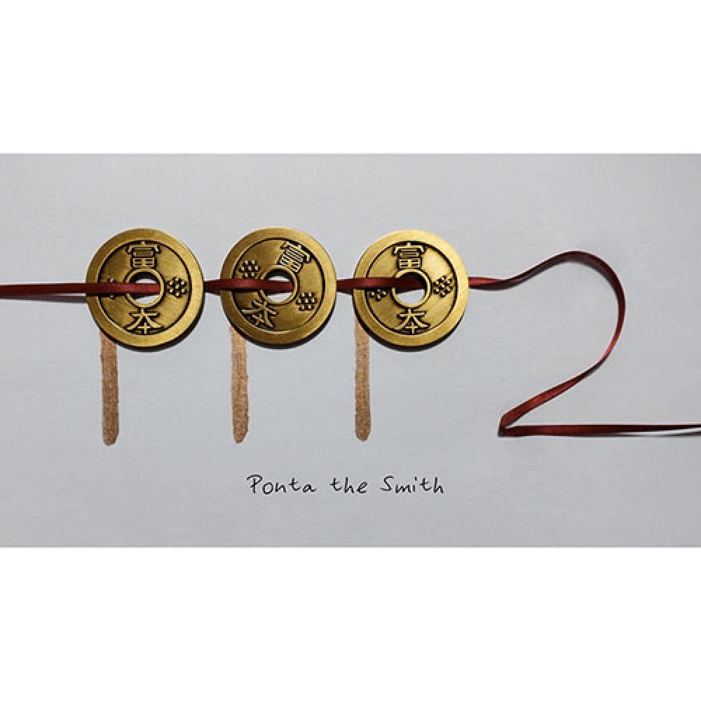 PPP2 by Ponta the Smith