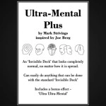 Ultra-Mental Plus by Mark Strivings (Blue)