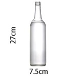 Self Exploding Transparent Beer Bottle (Large) by Wance